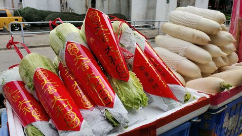 要弄懂比特幣，先認識大白菜